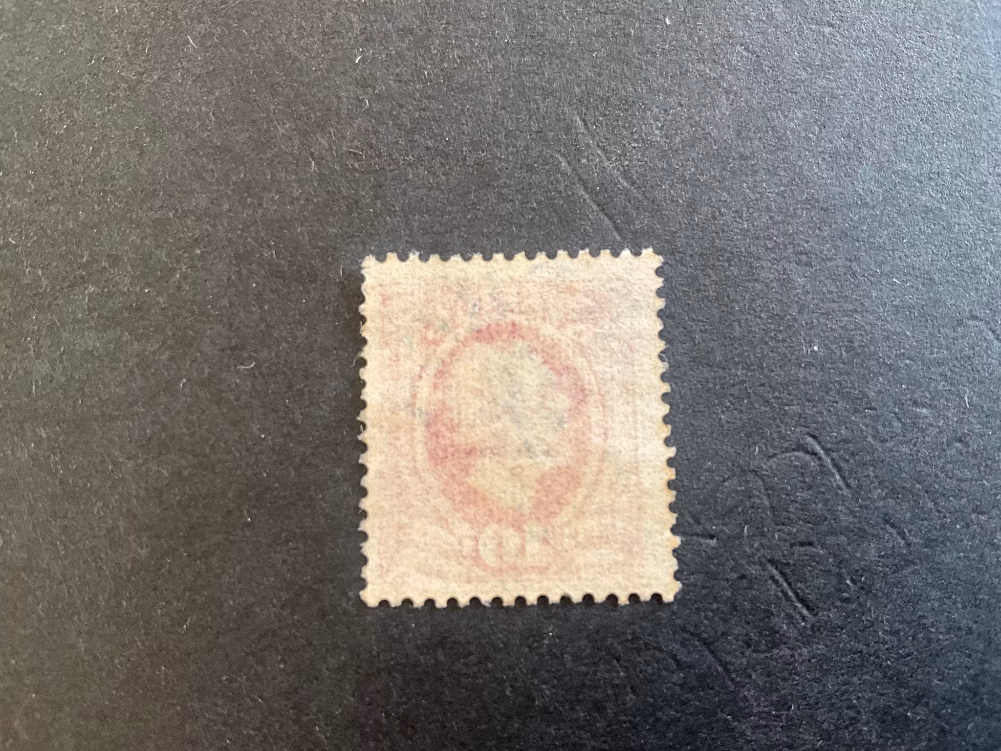 Oscar II facit 54 praktstämplat BERGA