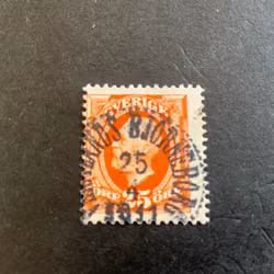 Oscar II facit 57 praktstämplat VERMLANDS BJÖRNEBORG