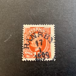 Oscar II facit 55 praktstämplat RANSBY