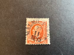 Oscar II facit 55 praktstämplat MALMÖ PAKET