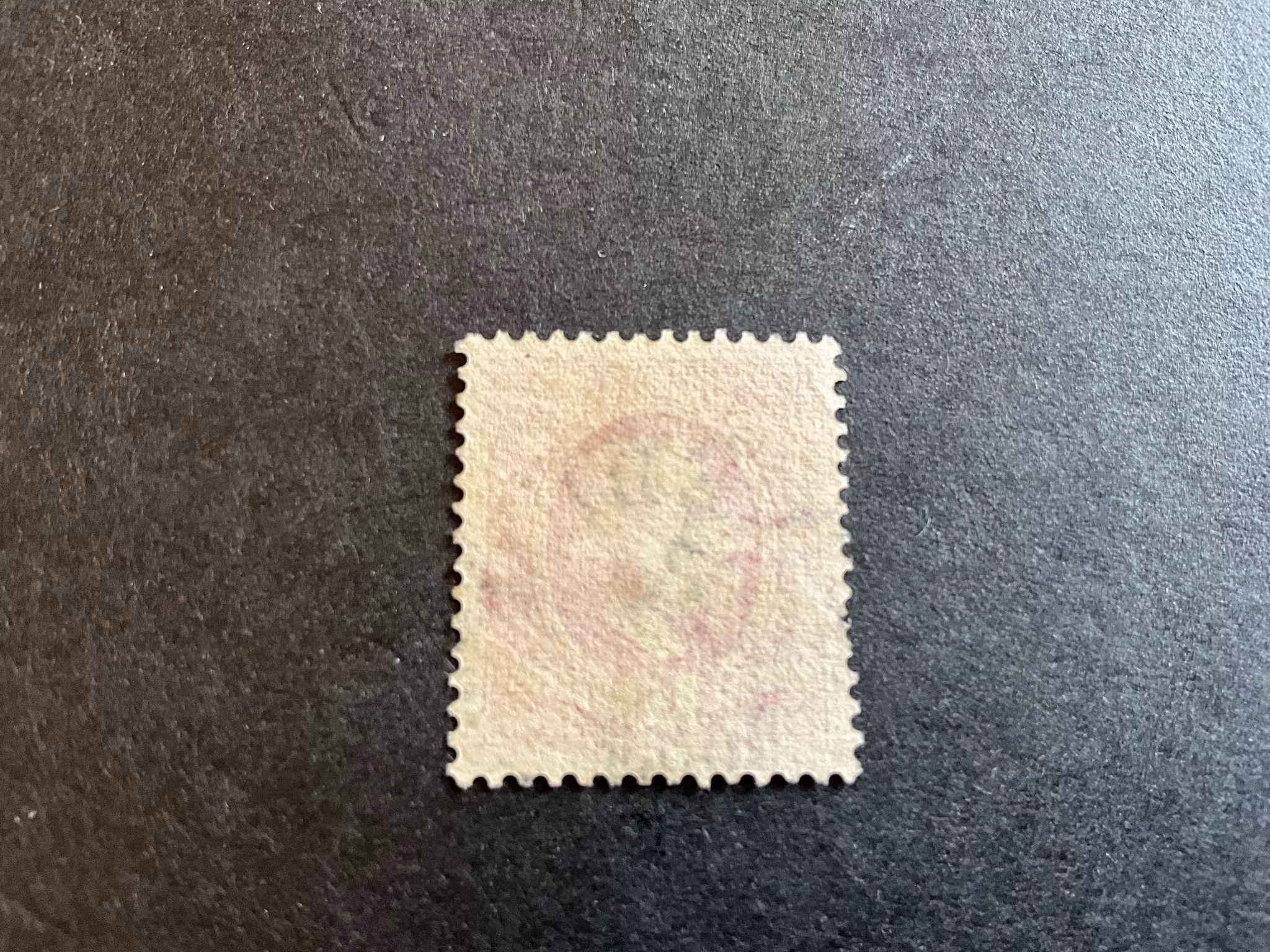 Oscar II facit 54 praktstämplat VEDUM