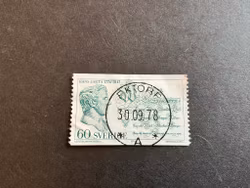 Hans Järta facit 859 lyxstämplat EKTORP, sista dag