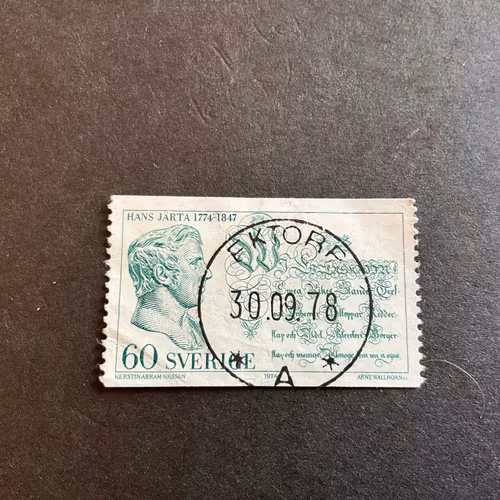 Hans Järta facit 859 lyxstämplat EKTORP, sista dag