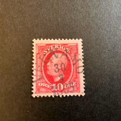 Oscar II facit 54 praktstämplat VERNAMO