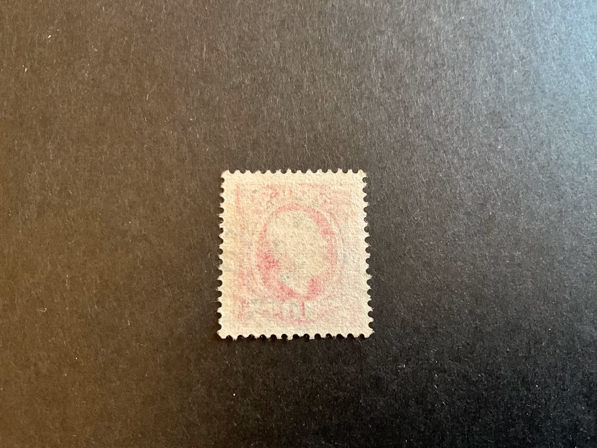 Oscar II facit 54 praktstämplat VERNAMO