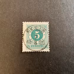 Ringtyp T 13 facit nr 30 lyxstämplat EKSJÖ