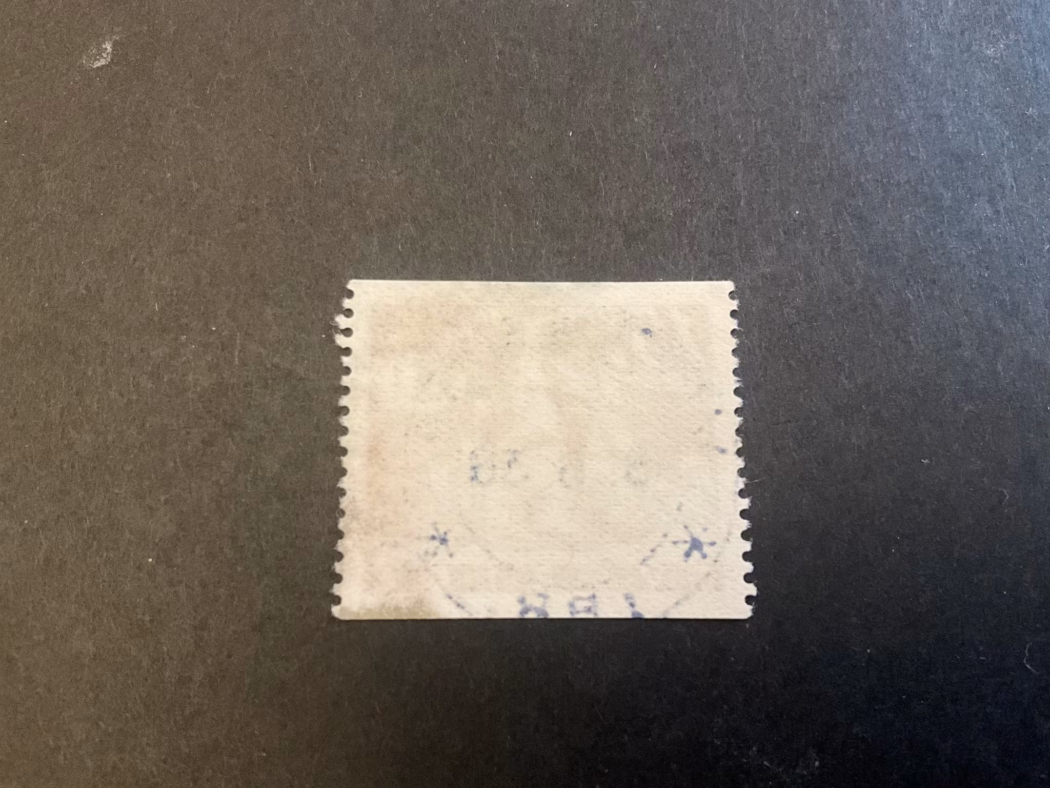Nya Sverigeminnet facit nr 262 A praktstämplat VETLANDA LBB
