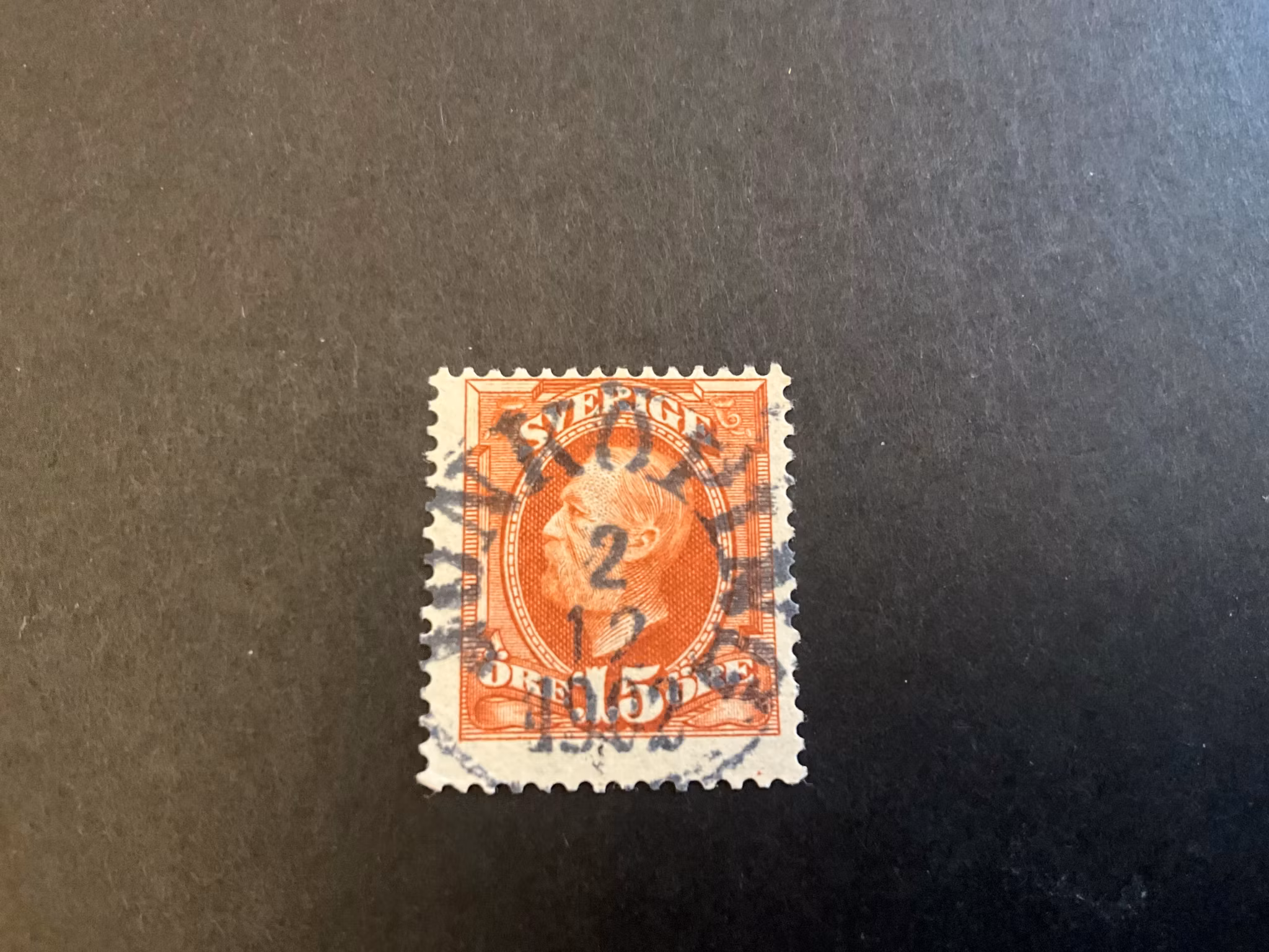 Oscar II facit 55 praktstämplat JÖNKÖPING