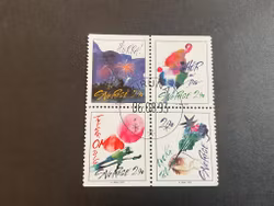 Hälsningsfrimärken II facit nr 1802-1805 lyxstämplat block KIRUNA