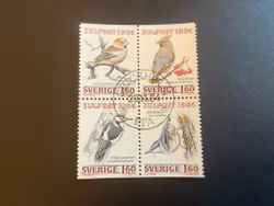 Inrikes julpost facit 1324-1327 lyxstämpkat 4-block STOCKHOLM PFA