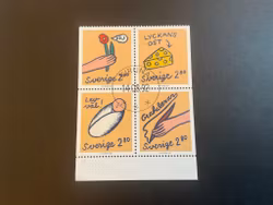 Hälsningsfrimärken I facit nr 1743-1746 lyxstämplat block KIRUNA