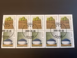 Philip von Schantz facit nr 2193-2194 lyxstämplat block KIRUNA