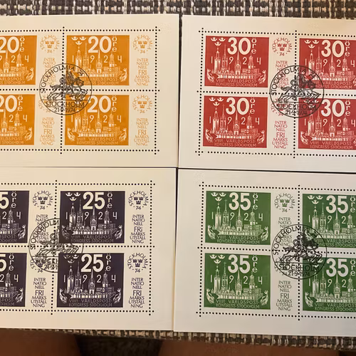 Stockholmia 74 III facit 883-886 lyxstämplade block STOCKHOLMIA 74