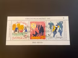 Världsungdomsåret facit nr 1366-1368 lyxstämplat block  LINKÖPING 1