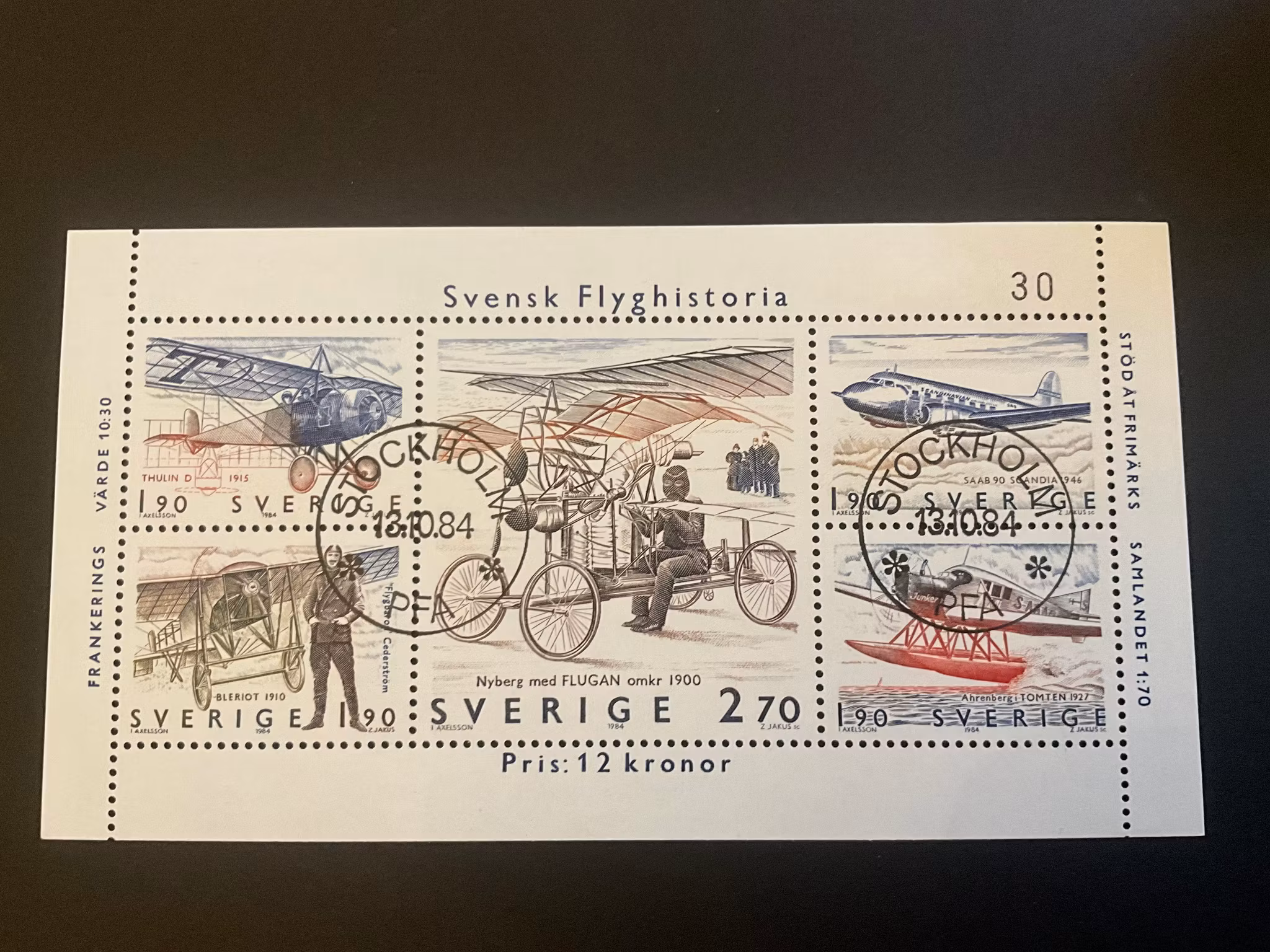 Svensk flyghistoria facit nr 1317-1321 lyxstämplat block STOCKHOLM PFA