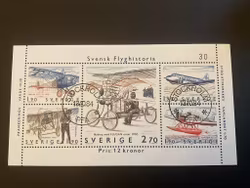 Svensk flyghistoria facit nr 1317-1321 lyxstämplat block STOCKHOLM PFA
