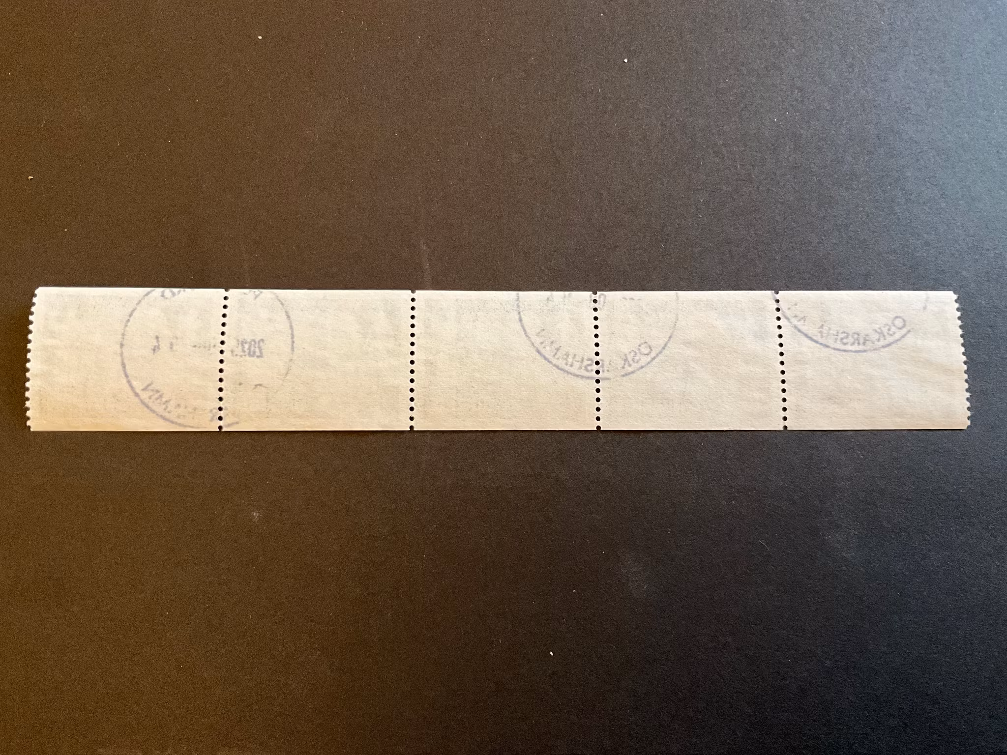 Jonas Alströmer facit 525 stämplat 5-strip