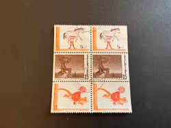 Svenska sagor facit nr 676-678 BB i stämplat 6-block