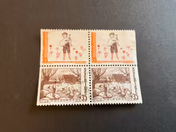 Svenska sagor facit nr 674-675 BB i stämplat block