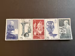 Gustaf VI Adolf 90 pr facit nr 798-802 i stämplat block