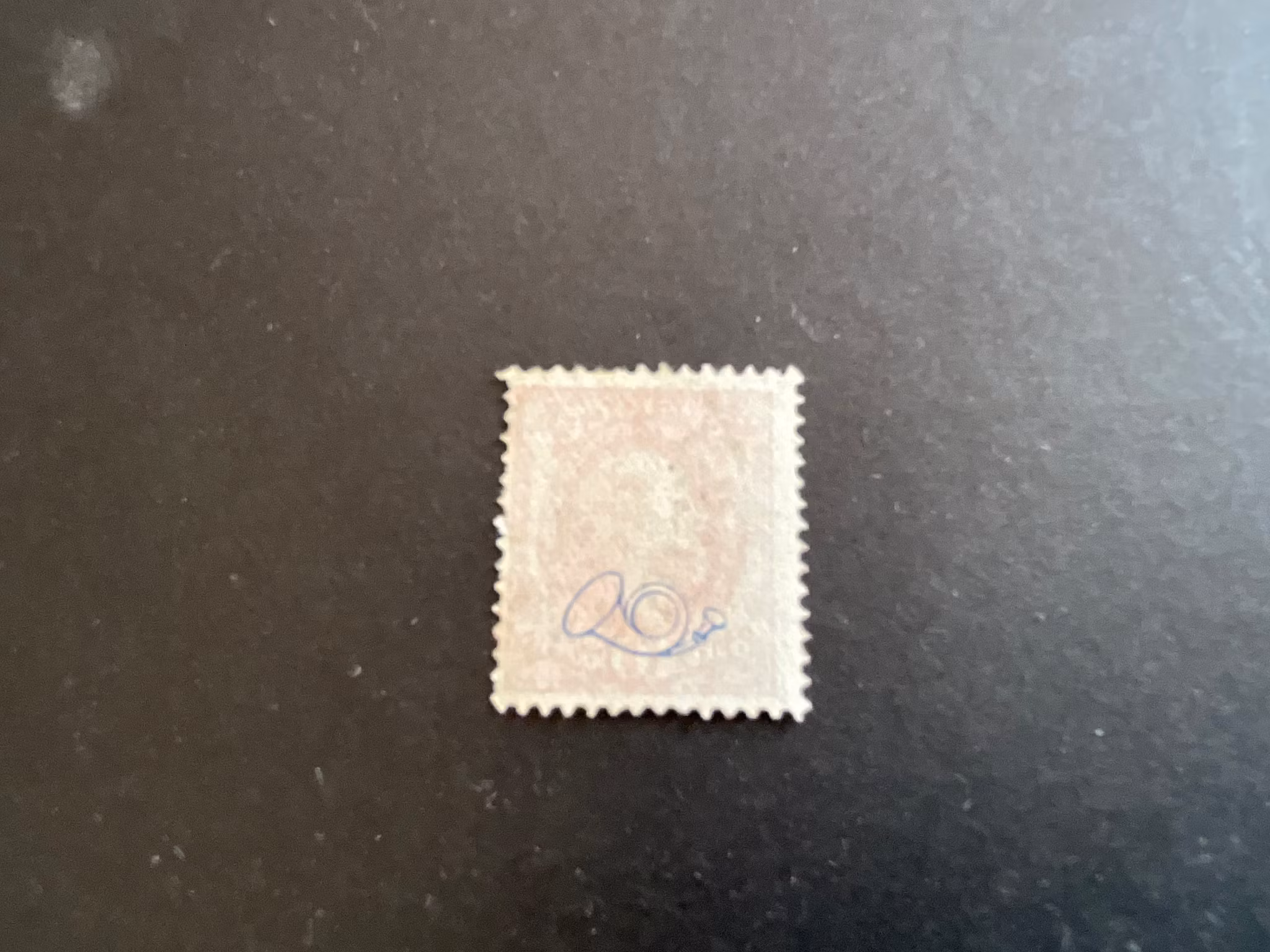 Oscar II facit 45 med den översta ytterramen prickad