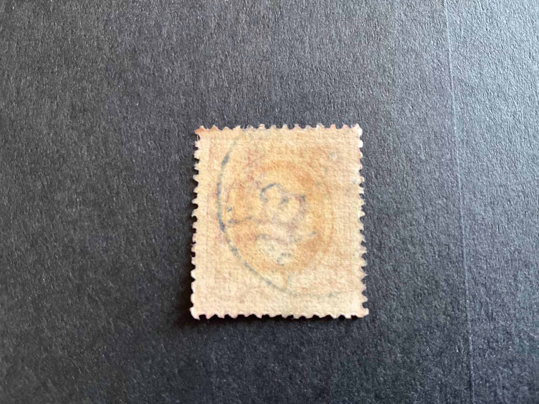 Oscar II facit 54 med plåtsprickor