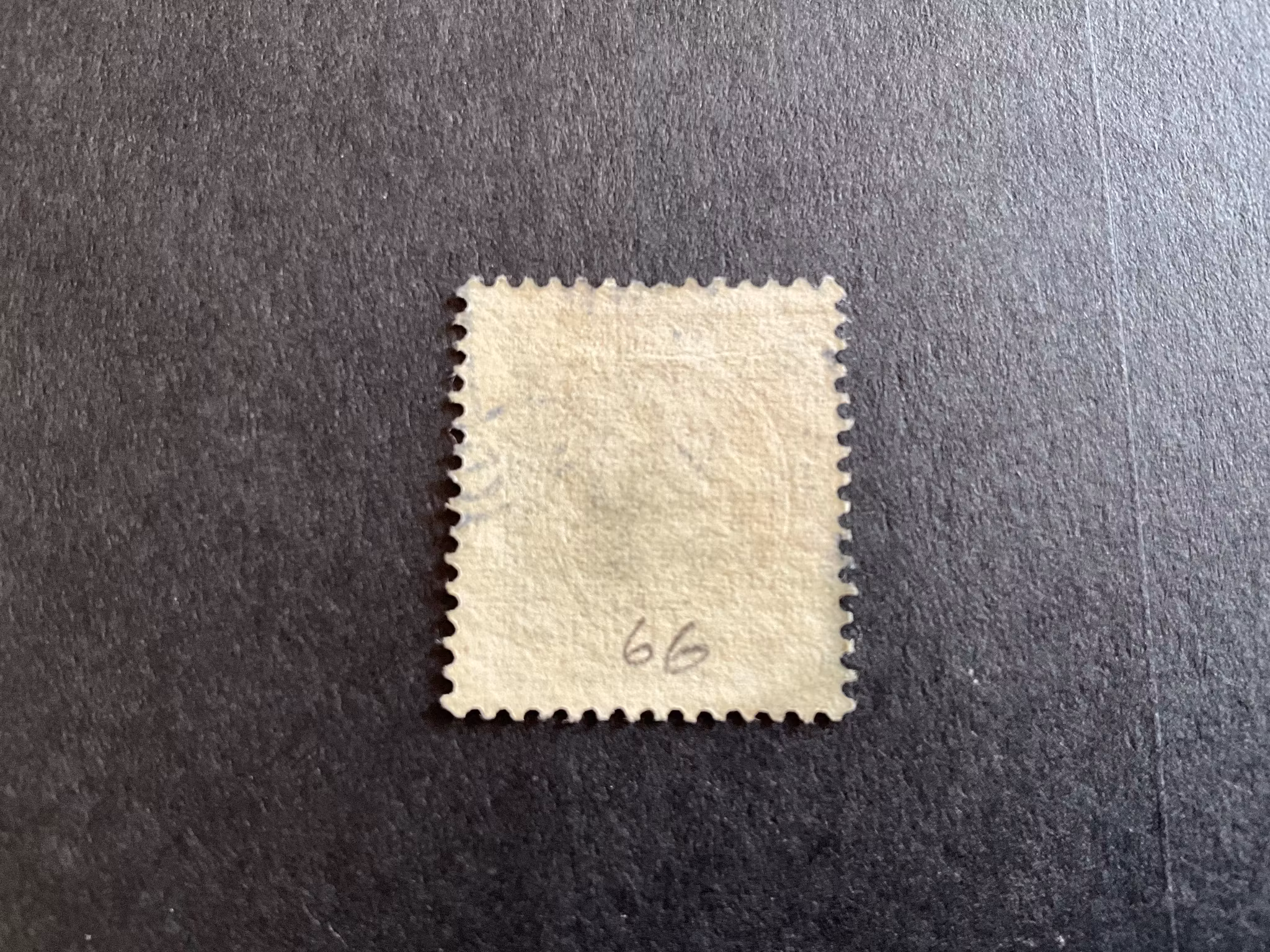 Oscar II facit 66 stämplat