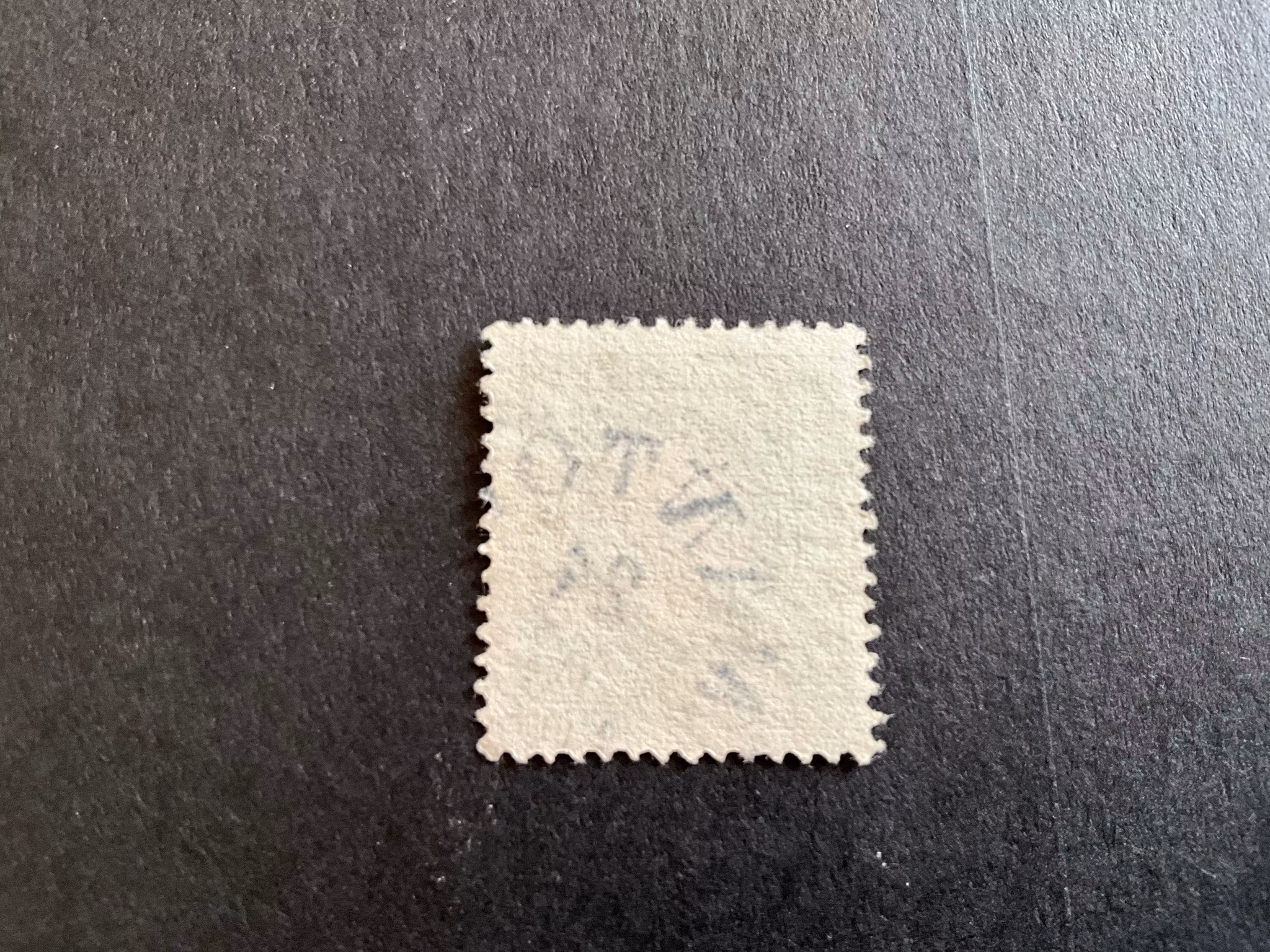 Oscar II facit 66 stämplat märke