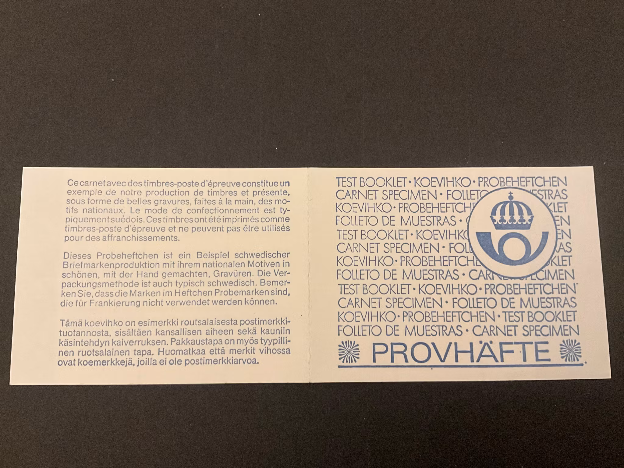 Provhäfte Uppsala domkyrka facit 600  postfriskt