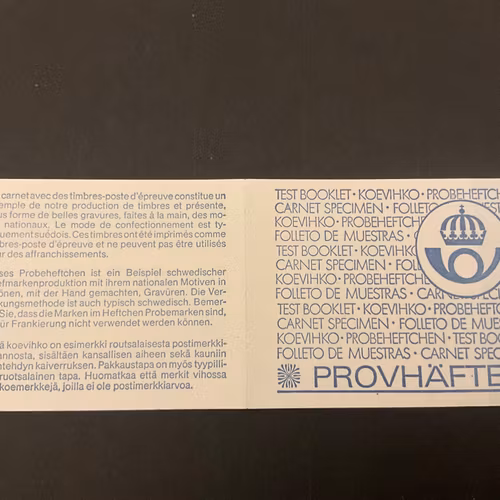 Provhäfte Uppsala domkyrka facit 600  postfriskt