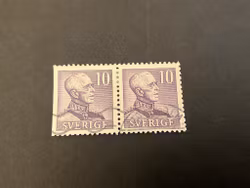 Gustaf V profil höger facit 273 BC stämplat par