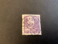 Gustaf V profil höger typ I facit 269 B1 praktstämplat MARIEFRED