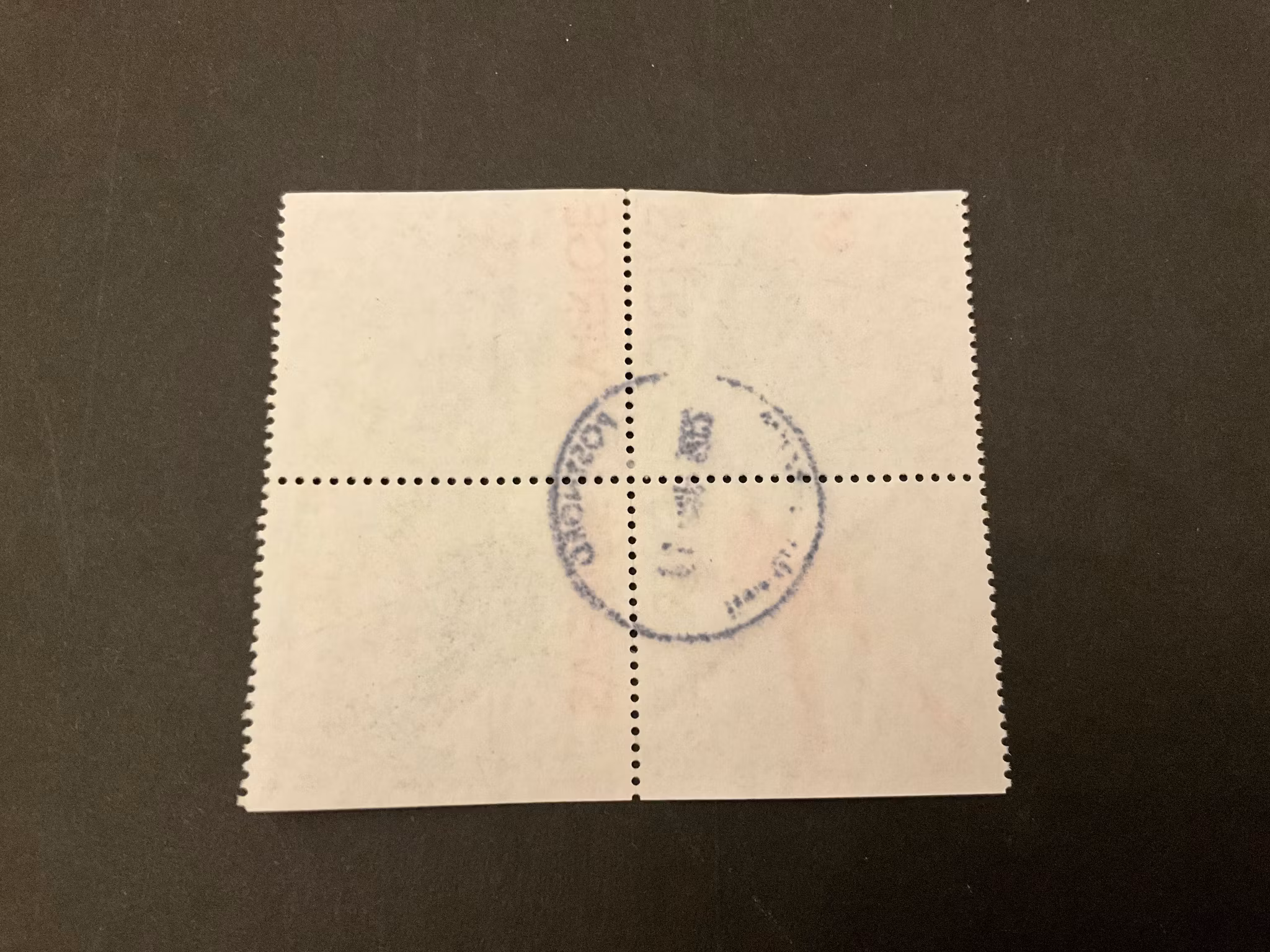 Olympiskt guld II facit nr 1722-1725 i stämplat block