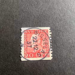 Gustaf V profil vänster  facit nr 180 fin sidvänd stämpel GISSELÅS