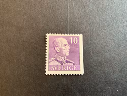 Gustaf V profil höger facit nr 269 B2 postfriskt märke