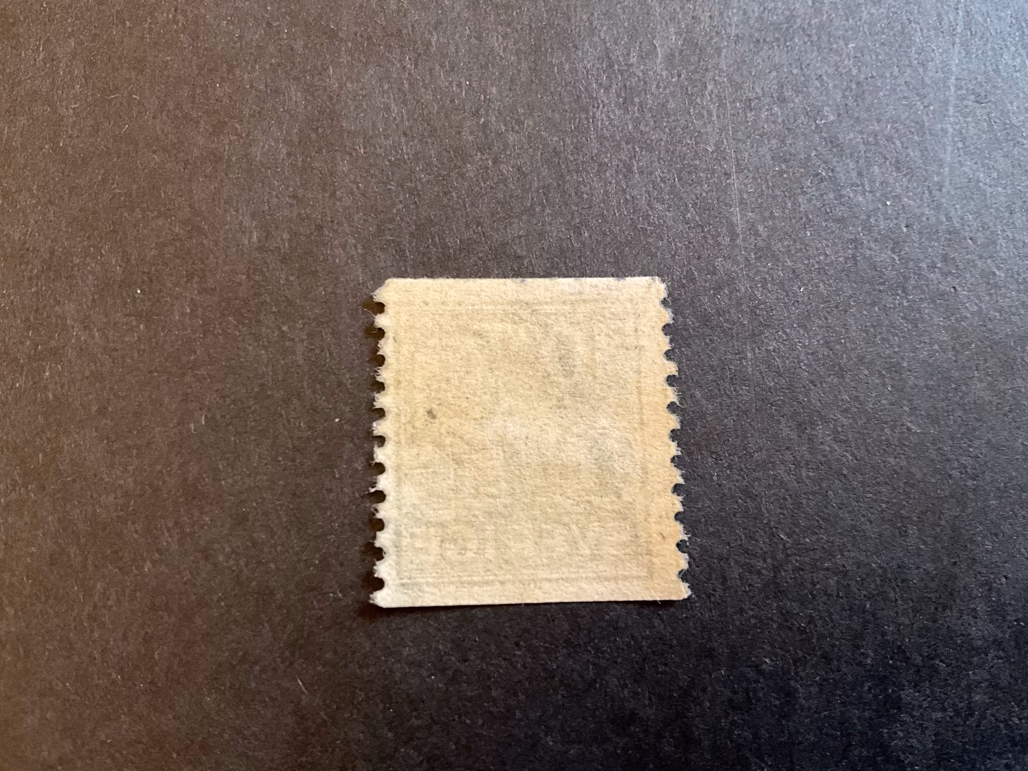 Stående lejon facit 143 A vattenmärke cc med lödskarvslinje