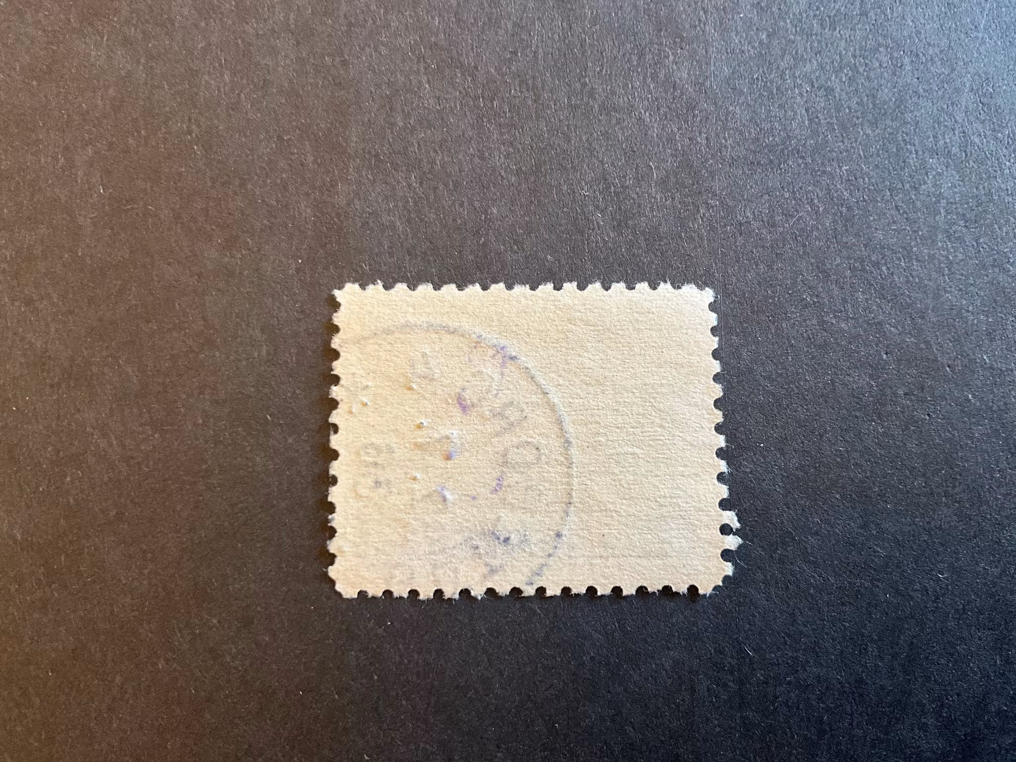 Stockholm slott I facit 233 a stämplat märke