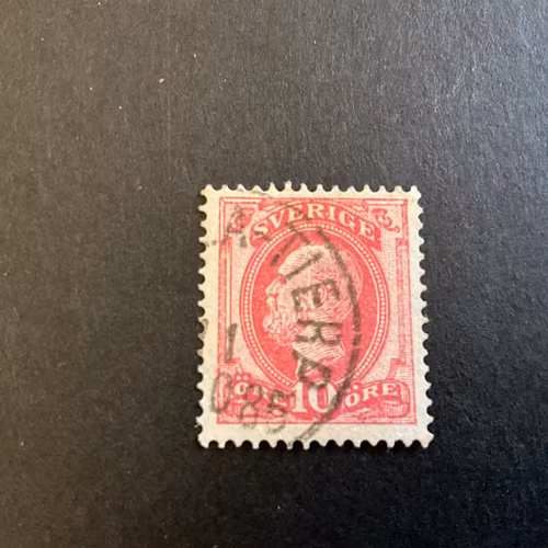 Oscar II facit 39 med vit prick mellan R och I i SVERIGE