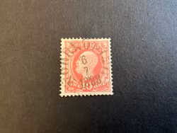 Oscar II facit 45 lyxstämplat NORRKÖPING