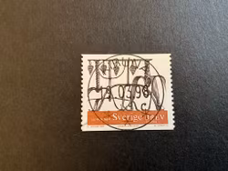 Hemslöjd facit 2057 lyxstämplat KIRUNA