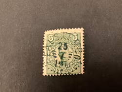 Gustaf V i medaljong facit nr 79 praktstämplat FALSTERBO