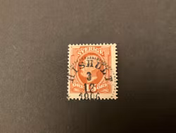 Oscar II facit 55 praktstämplat HISHULT