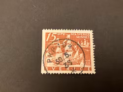 Nya Sverigeminnet facit nr 262 B1 fin stämpel PKP 184