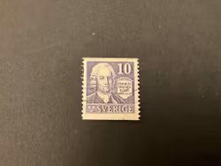 Swedenborg facit 259 A V2 streck i 1:ans nedre del