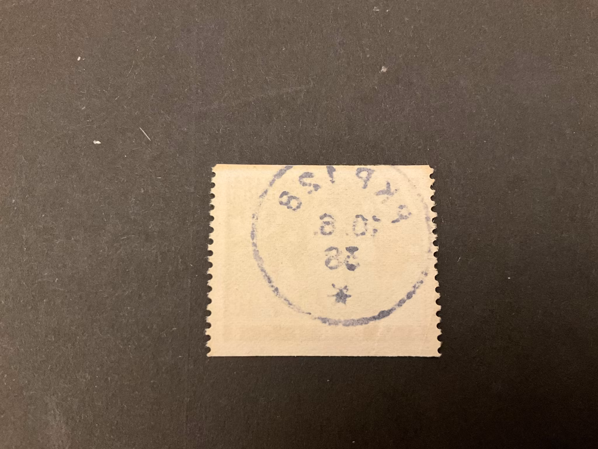 Nya Sverigeminnet facit 262 A praktstämplat PKP 128