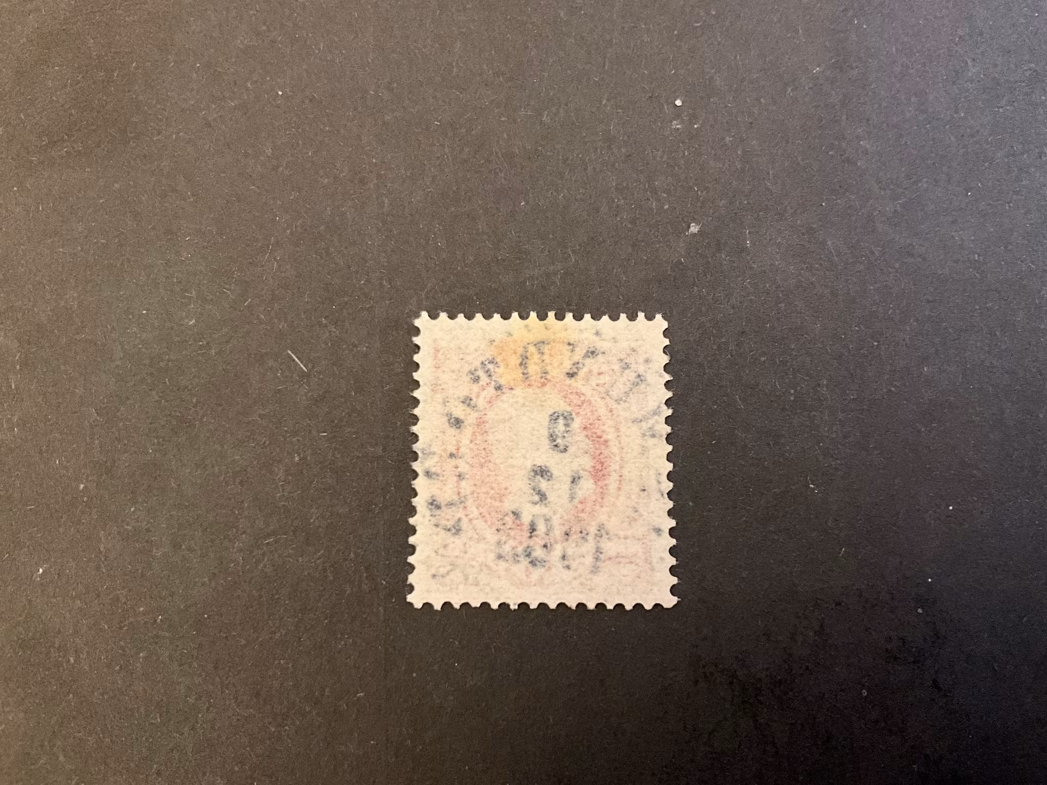 Oscar II facit 54 prakt/lyxstämplat ASMUNDTORP