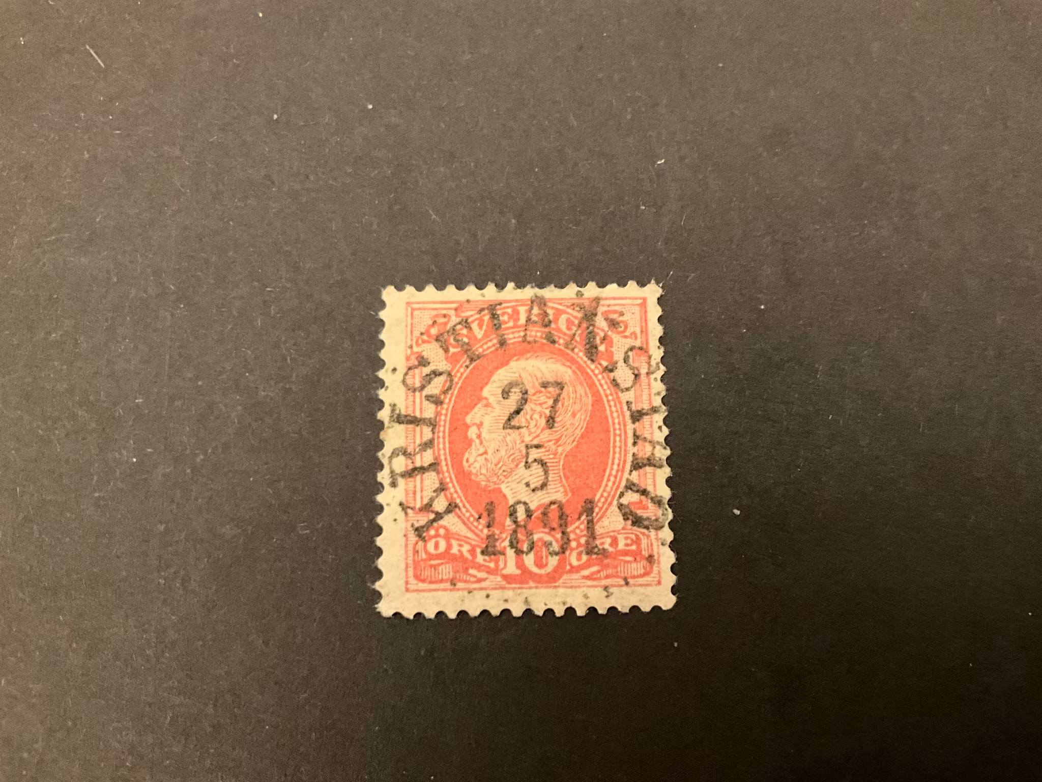 Oscar II facit 45 lyxstämplat KRISTIANSTAD