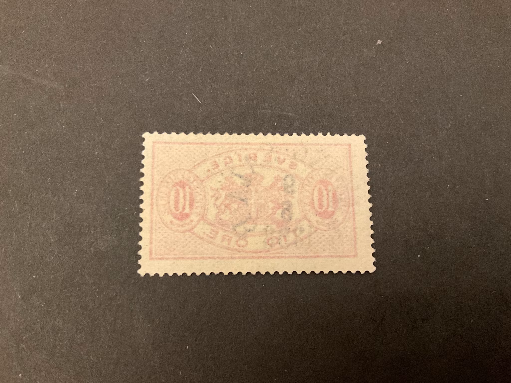 Tjänstefrimärke facit nr TJ 16 praktstämplat KÖPING-SALA B