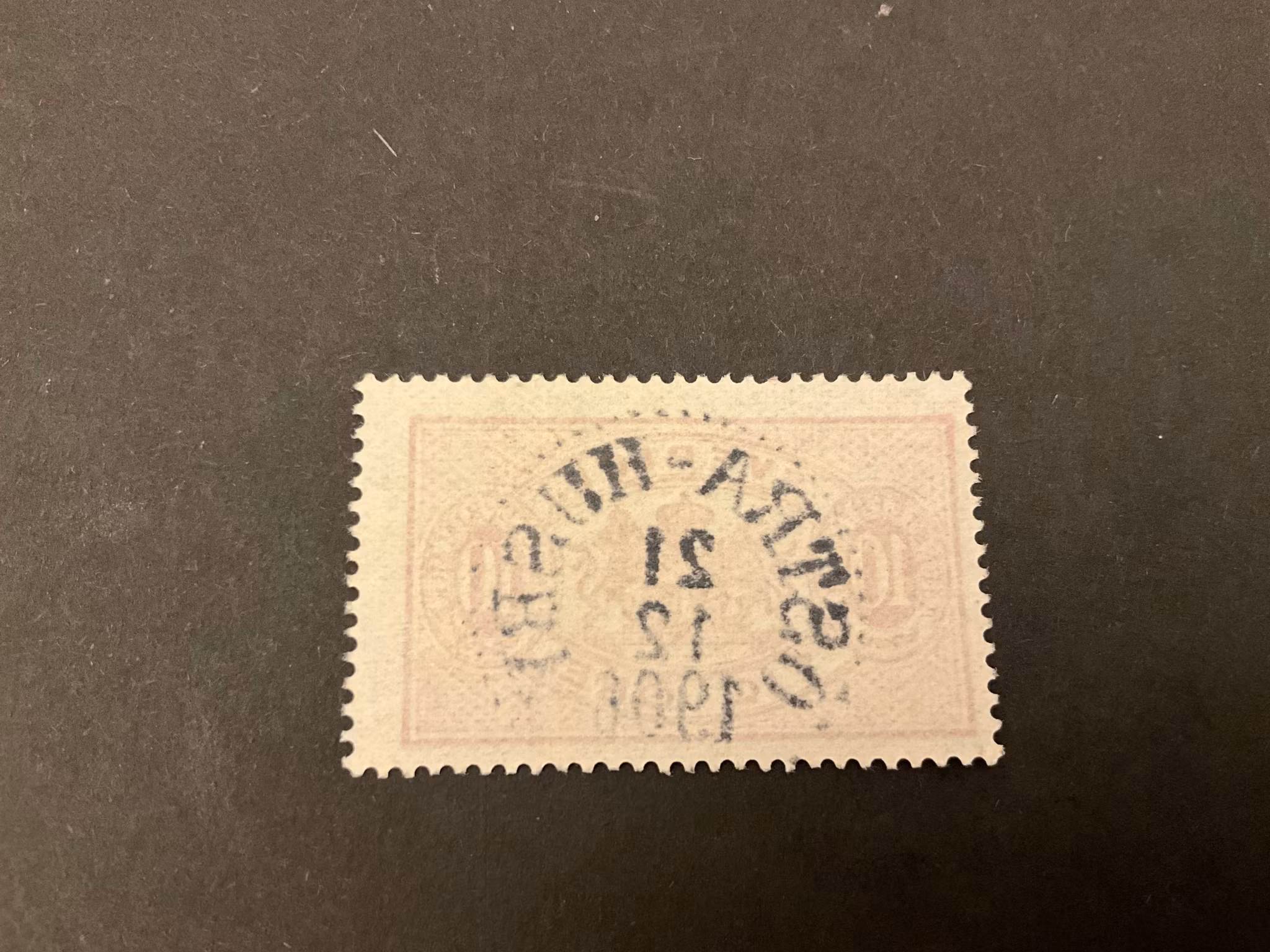 Tjänstefrimärke facit nr TJ 16 lyxstämplat ÖSTRA-HUSBY