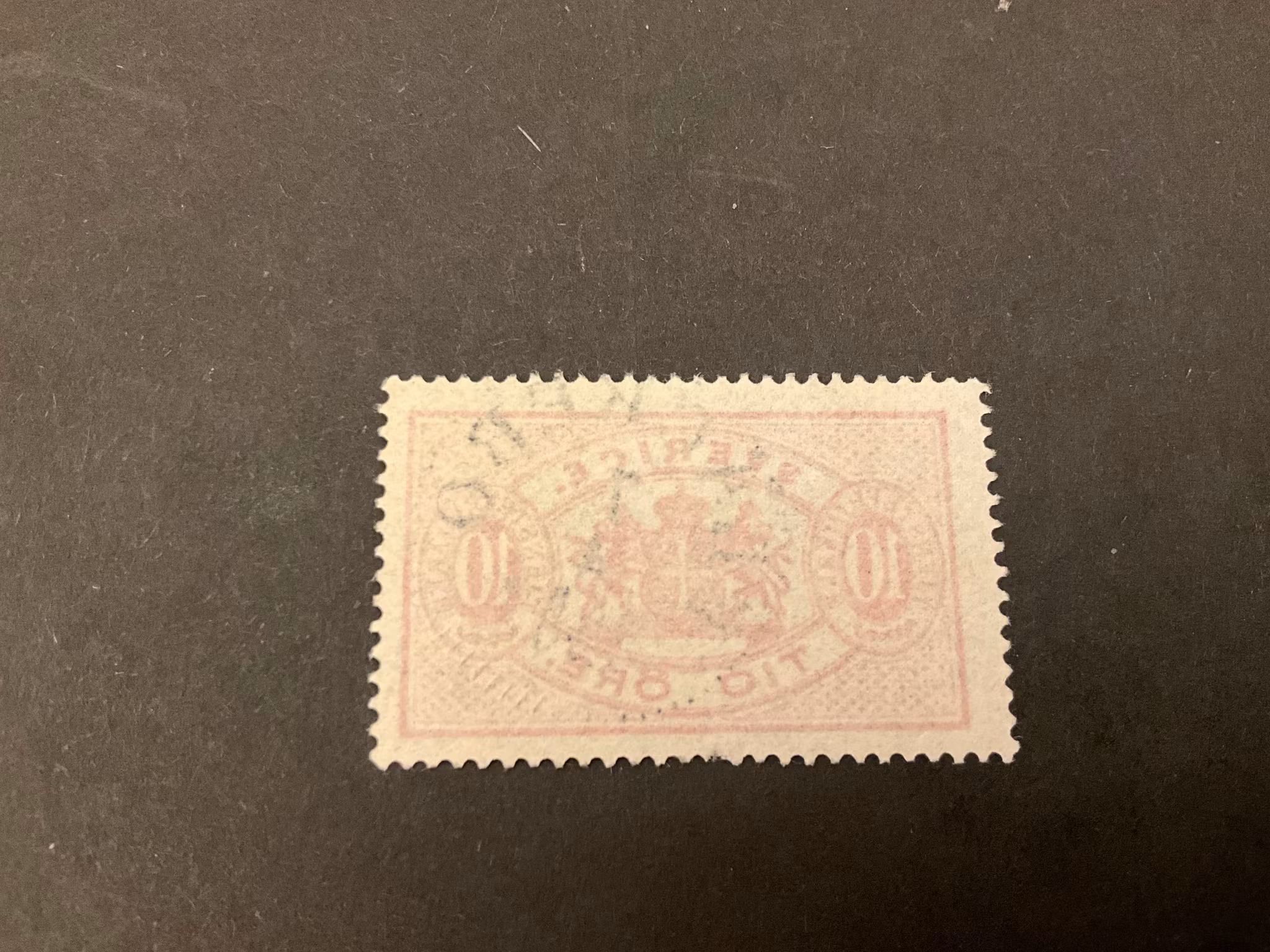 Tjänstefrimärke facit nr TJ 16 praktstämplat FLÄCKEBO